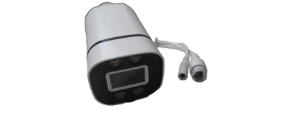IP-Camera-5MP-bullet